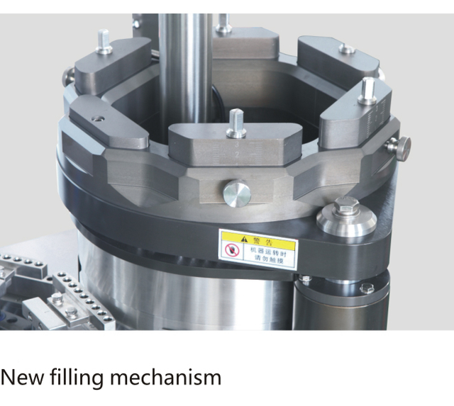 Полностью автоматическая машина для наполнения капсул NJP-1200C таблетками № 3