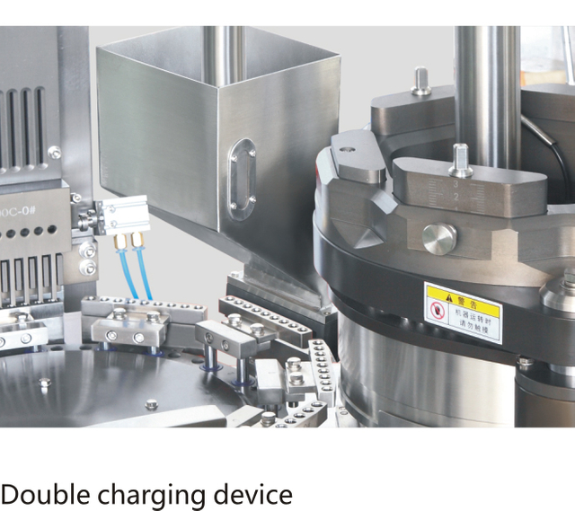 Промышленная машина для наполнения мягких капсул NJP-1200